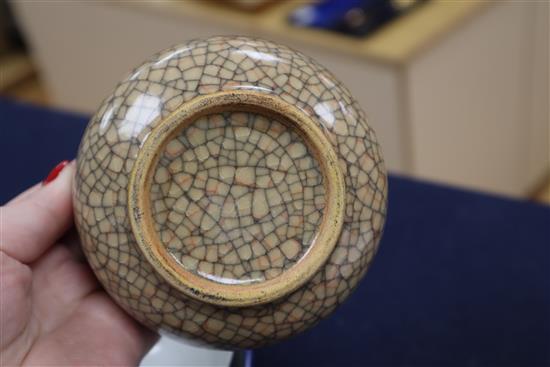 A collection of four mixed Chinese bowls largest diameter 14cm